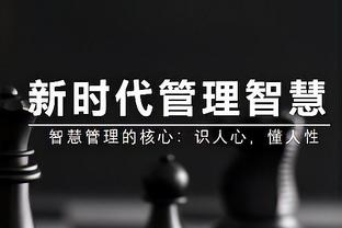 有研究！詹姆斯连续两次抢断哈利伯顿传球 后者过去两场28助0失误